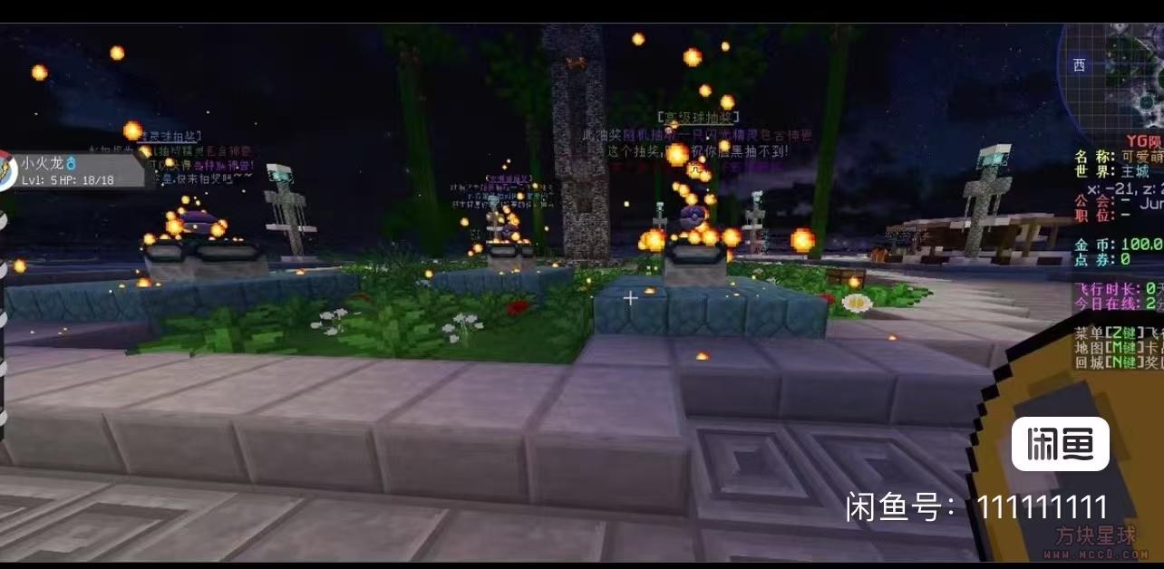 LaoGao11732018811794177