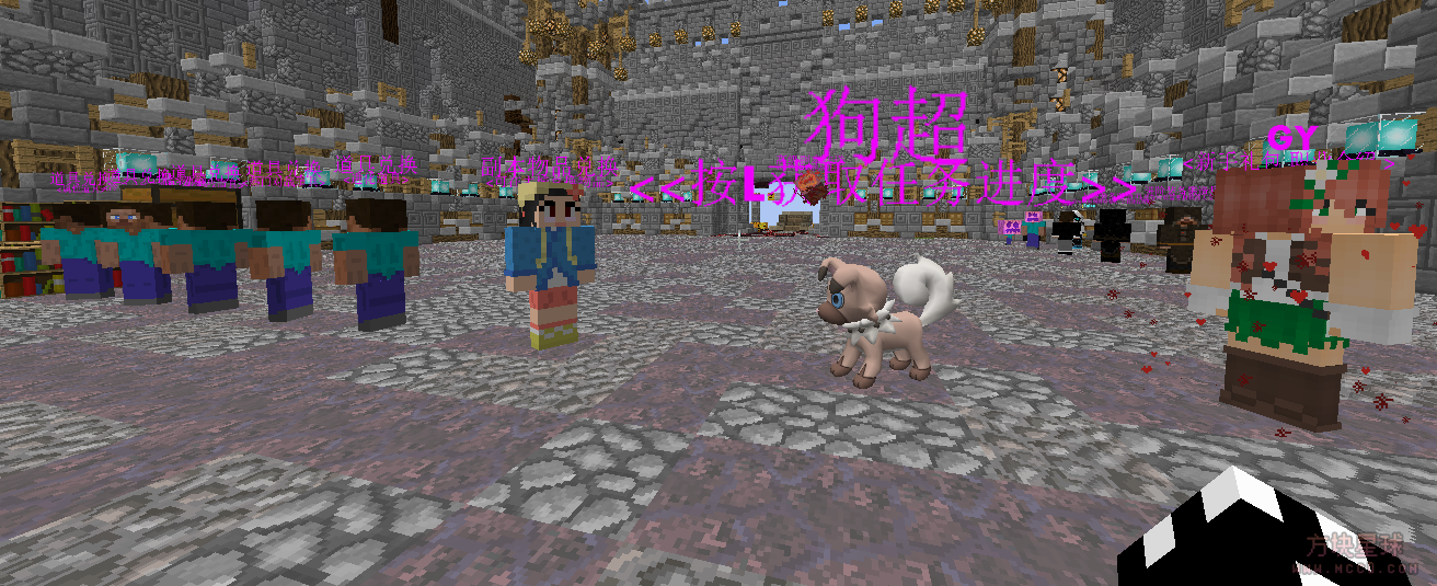 [1.12.2][UI端]念芸宝可梦UI端-方块星球 - 我的世界论坛