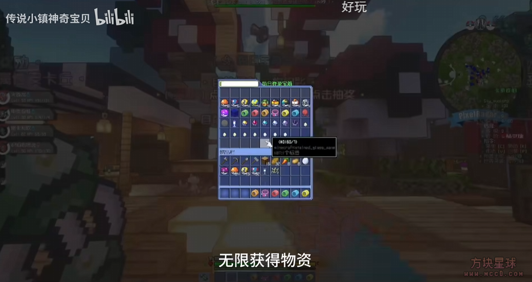 $VU0LD`}~8~@L$9J72H1U17