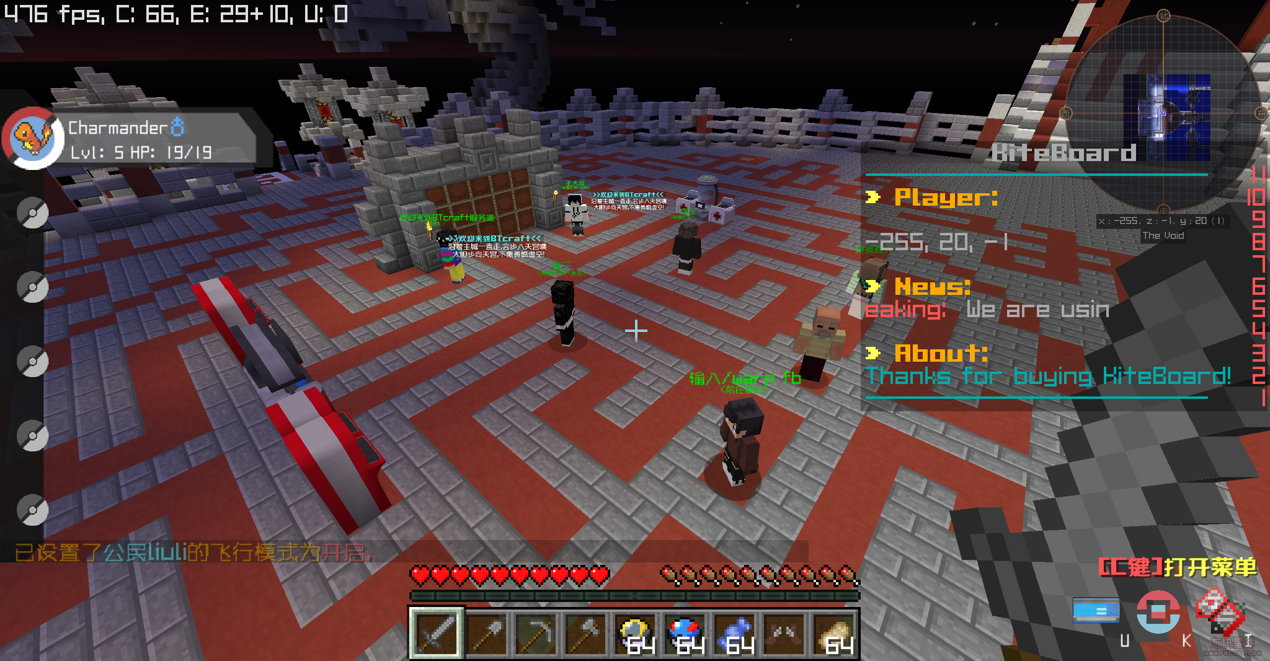 a971de2dde70a5d1206936095419edb1