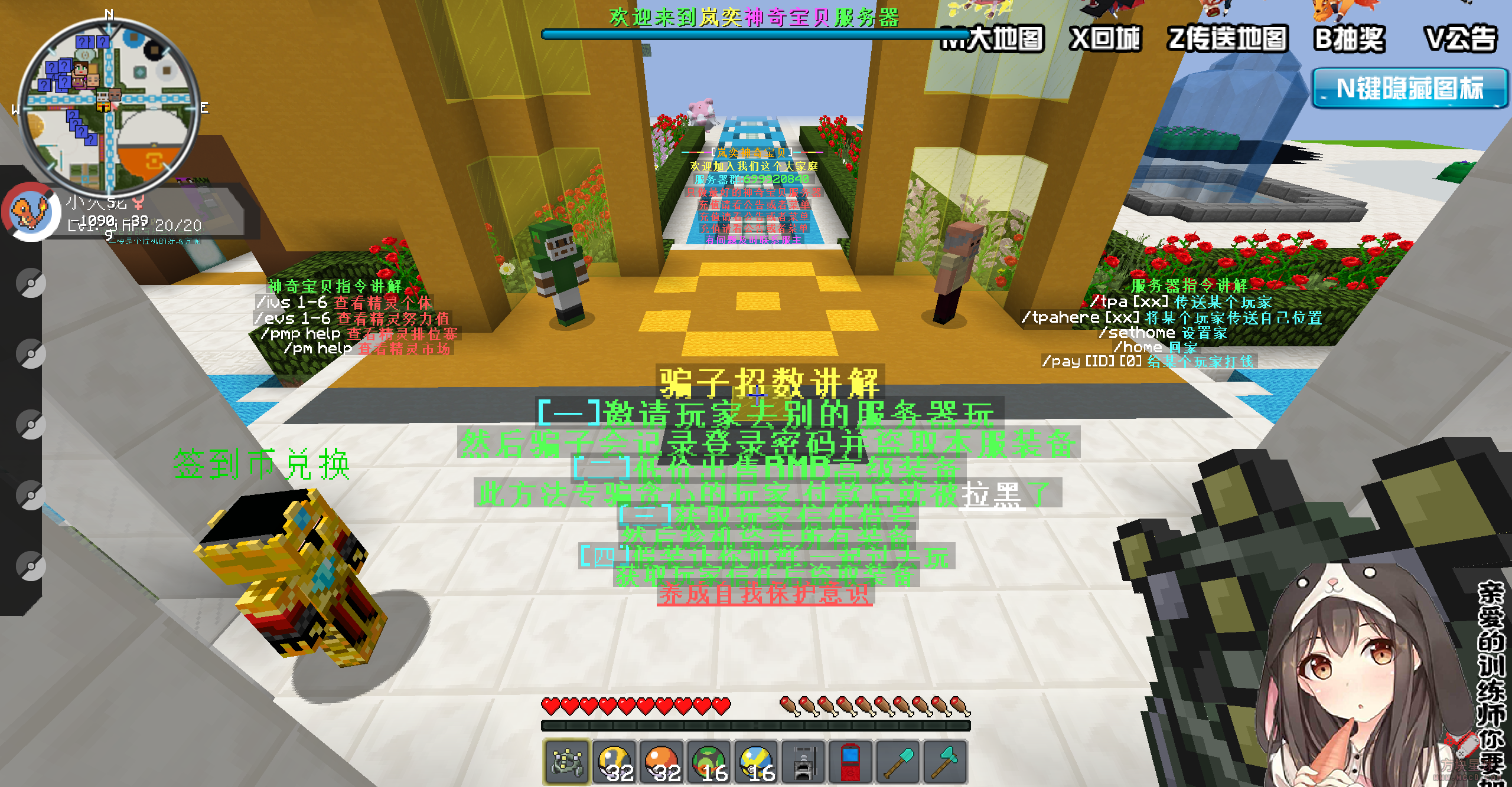 c3cf245d5465808a2bf0a70859510919