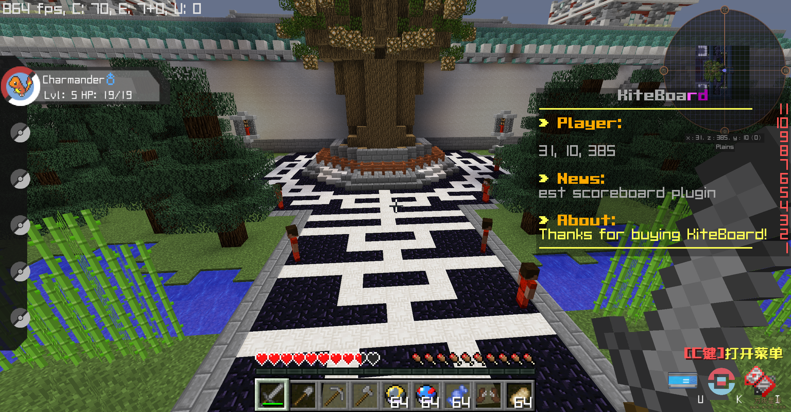 c7b7fe0e6dcf20b16b37db77cee63049