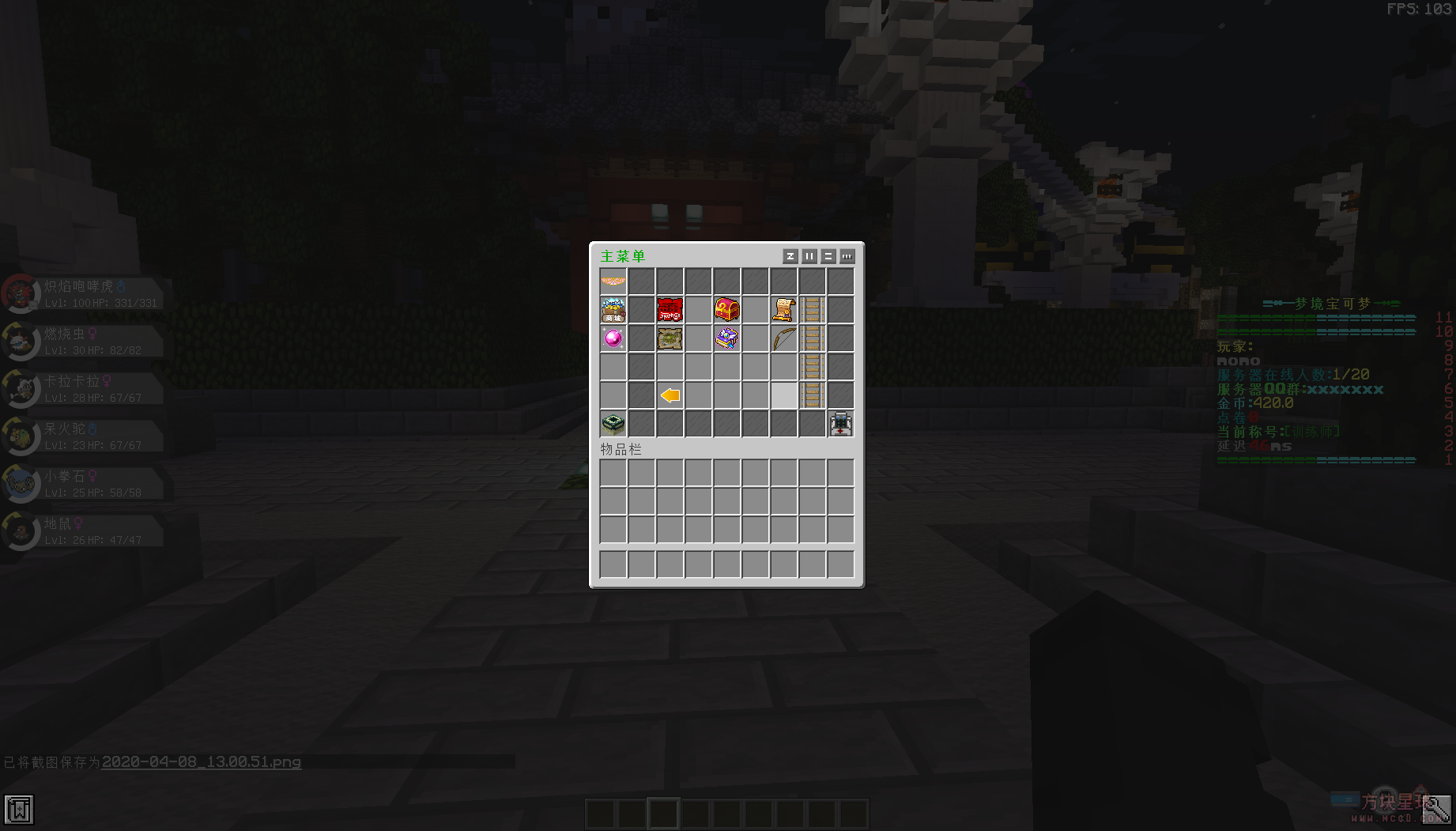 c8e4a92deaa5e7c5f0f3ed0b1d15b143