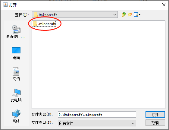 d2b5ca33bd20241122180823