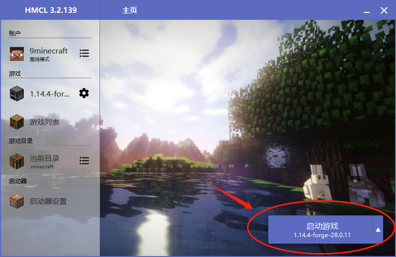 d2b5ca33bd20241122180844