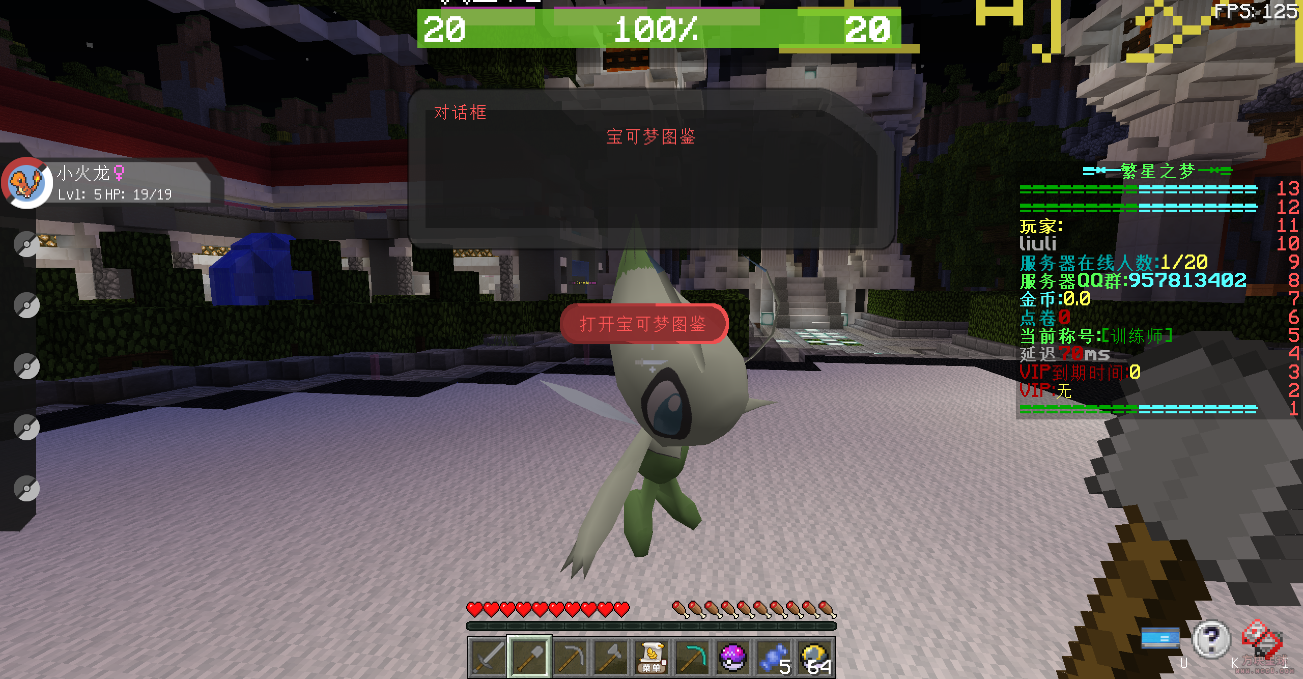 da8526ee82ed5a27c46afe051e02d36e