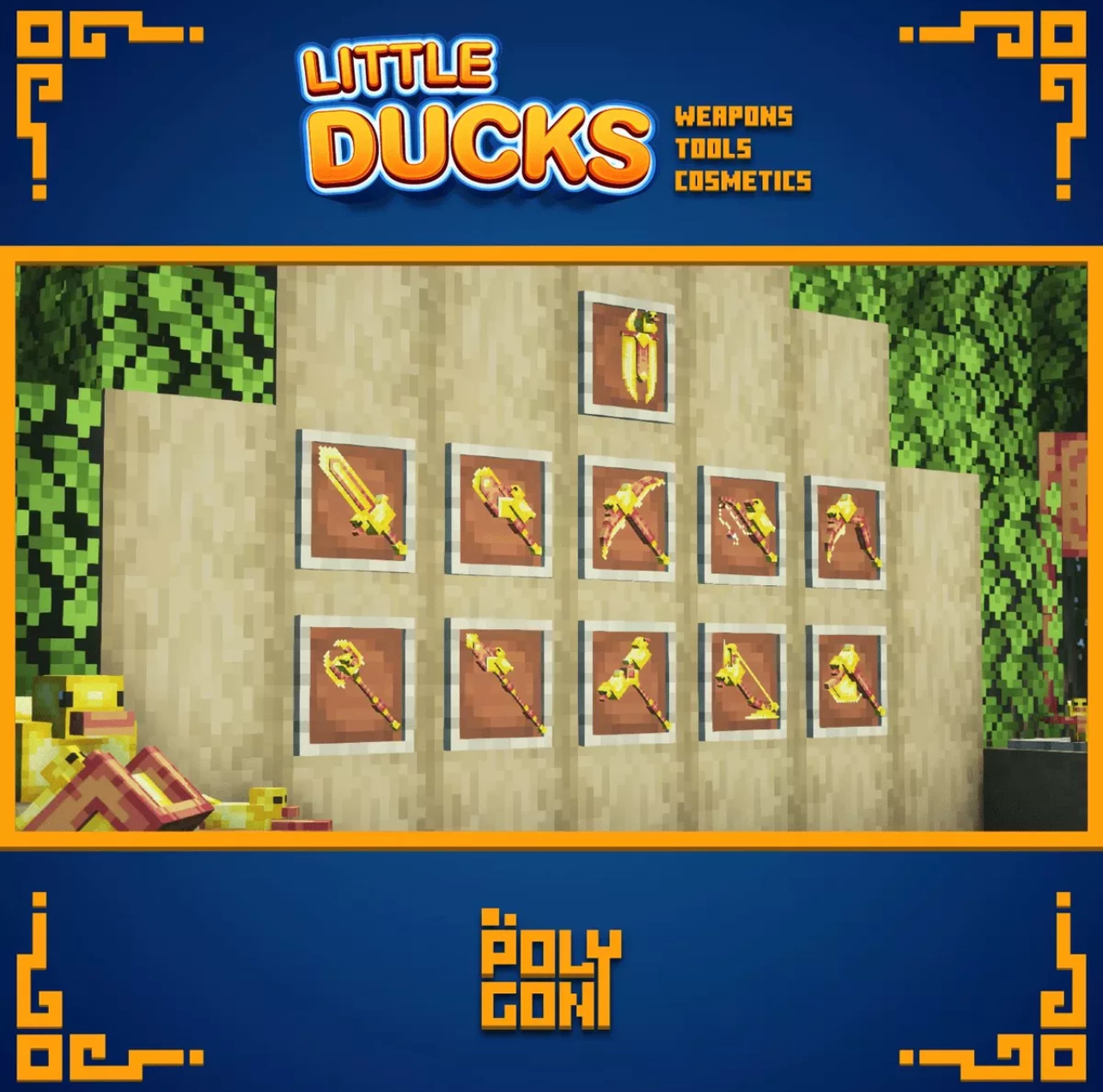 我的世界装备模型 - 小鸭子套装-方块星球 - 我的世界论坛