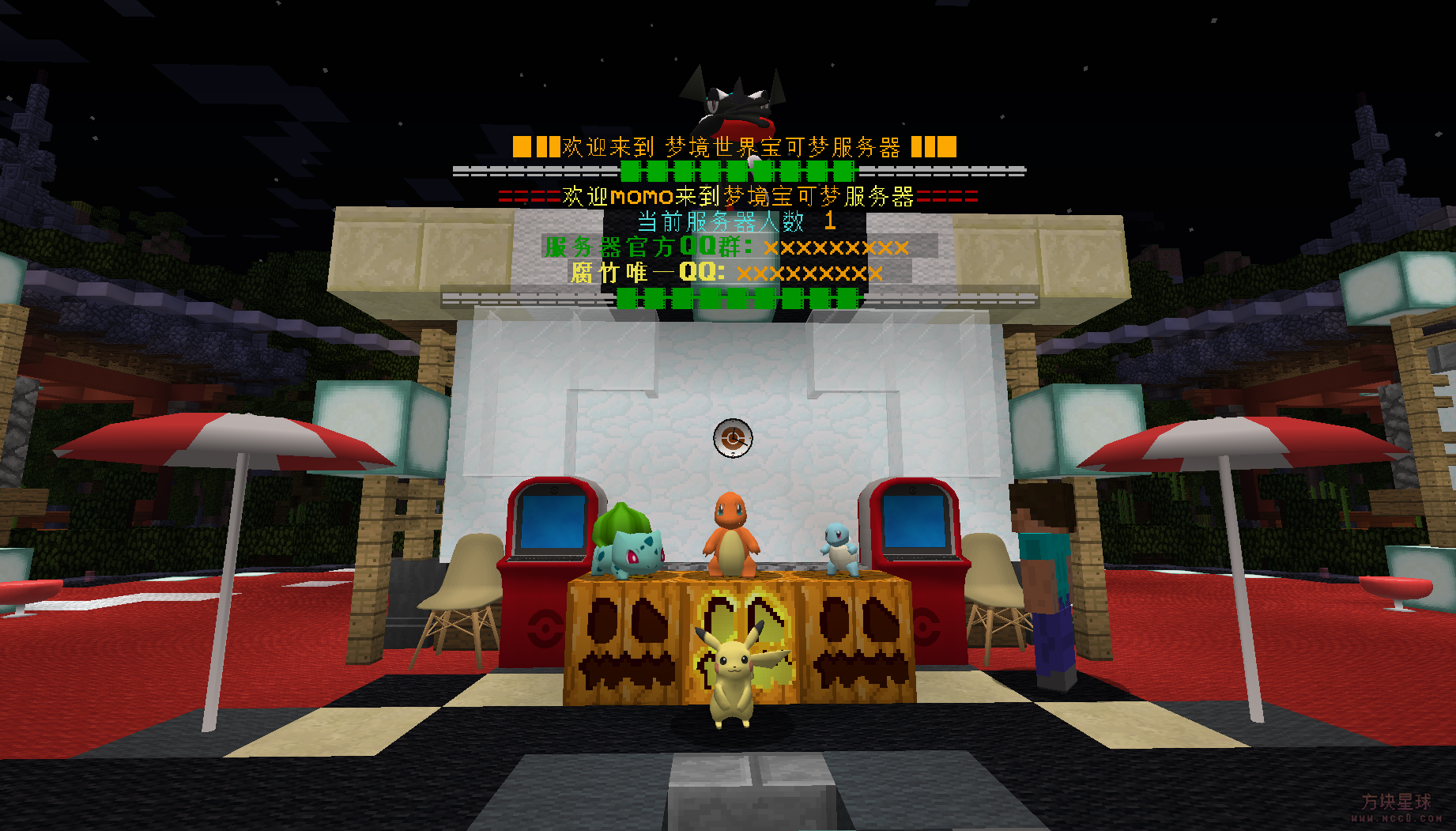 fe647b247dd435fe581037d41b5af4b0