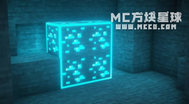 我的世界 1.20.4-1.16.5 Visible Ores 材质包下载-方块星球 - 我的世界论坛
