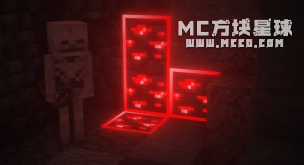 我的世界 1.20.4-1.16.5 Visible Ores 材质包下载-方块星球 - 我的世界论坛