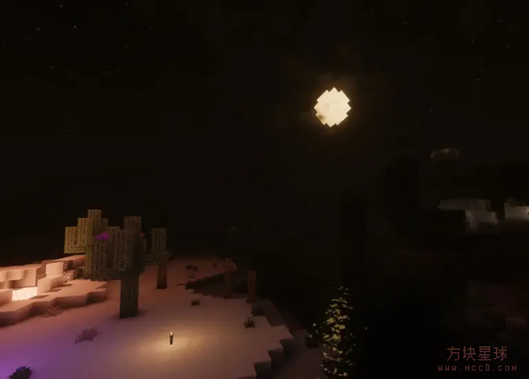 我的世界 1.21-1.7.10 Hysteria Shaders 光影下载-方块星球 - 我的世界论坛