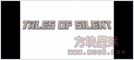 【1.16.5】【Forge】【原生中文】寂静传说整合包-整合包论坛-资源共享-方块星球 - 我的世界论坛