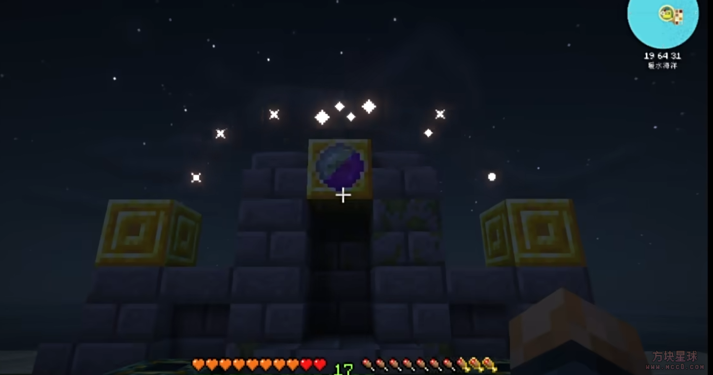 【1.20.1】【Forge】【大型模拟】海岛寿司店整合包-方块星球 - 我的世界论坛