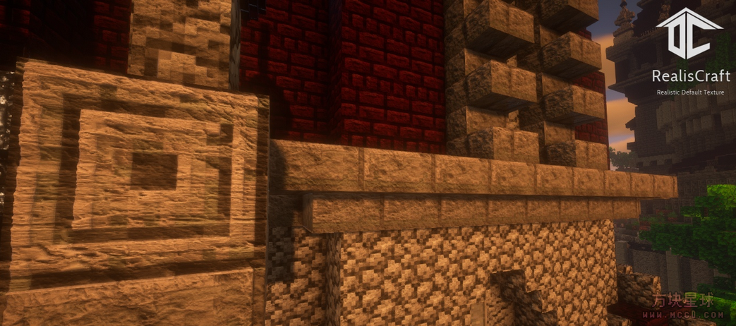 【1.13-1.20.4】【原版3D凹凸】RealisCraft 超真实高清材质包JAVA版-方块星球 - 我的世界论坛