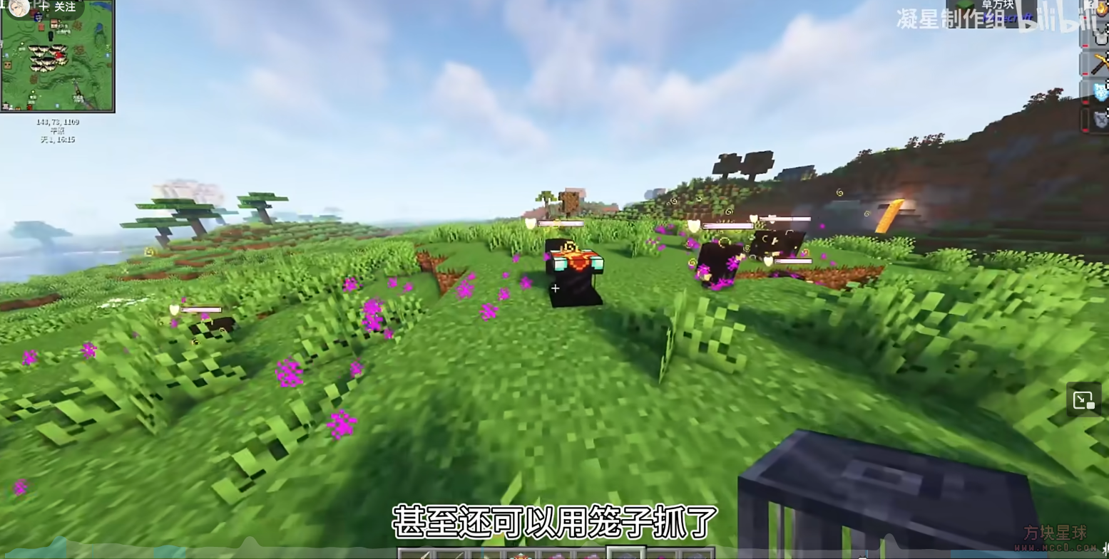 终焉决斗V2.1-方块星球 - 我的世界论坛