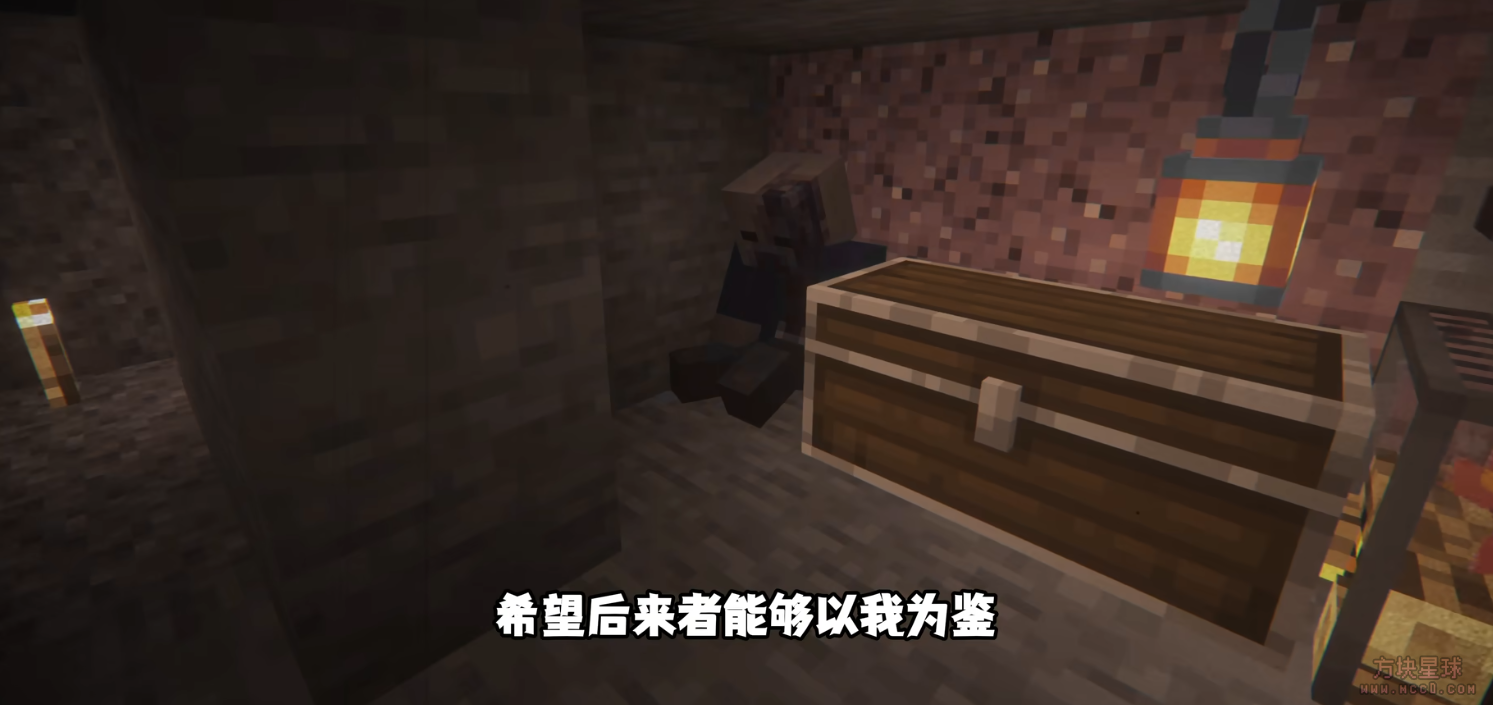 【Remain】高版本现代末日生存-方块星球 - 我的世界论坛