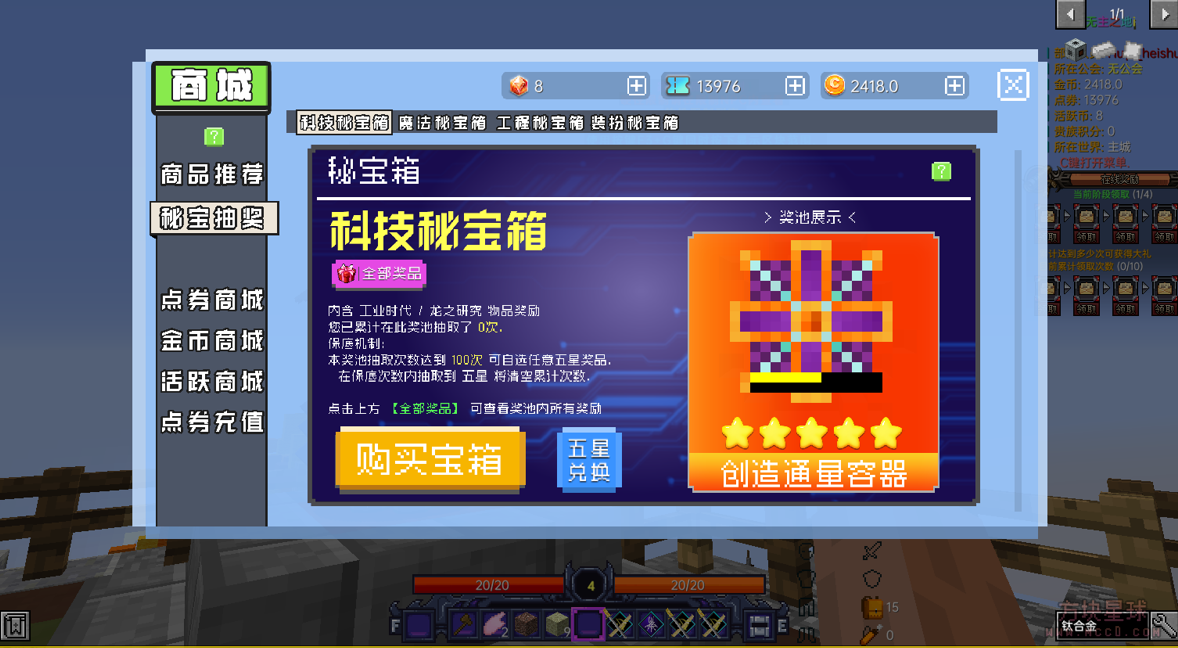 PX%[NA]7C0G461$NUFA(TOE