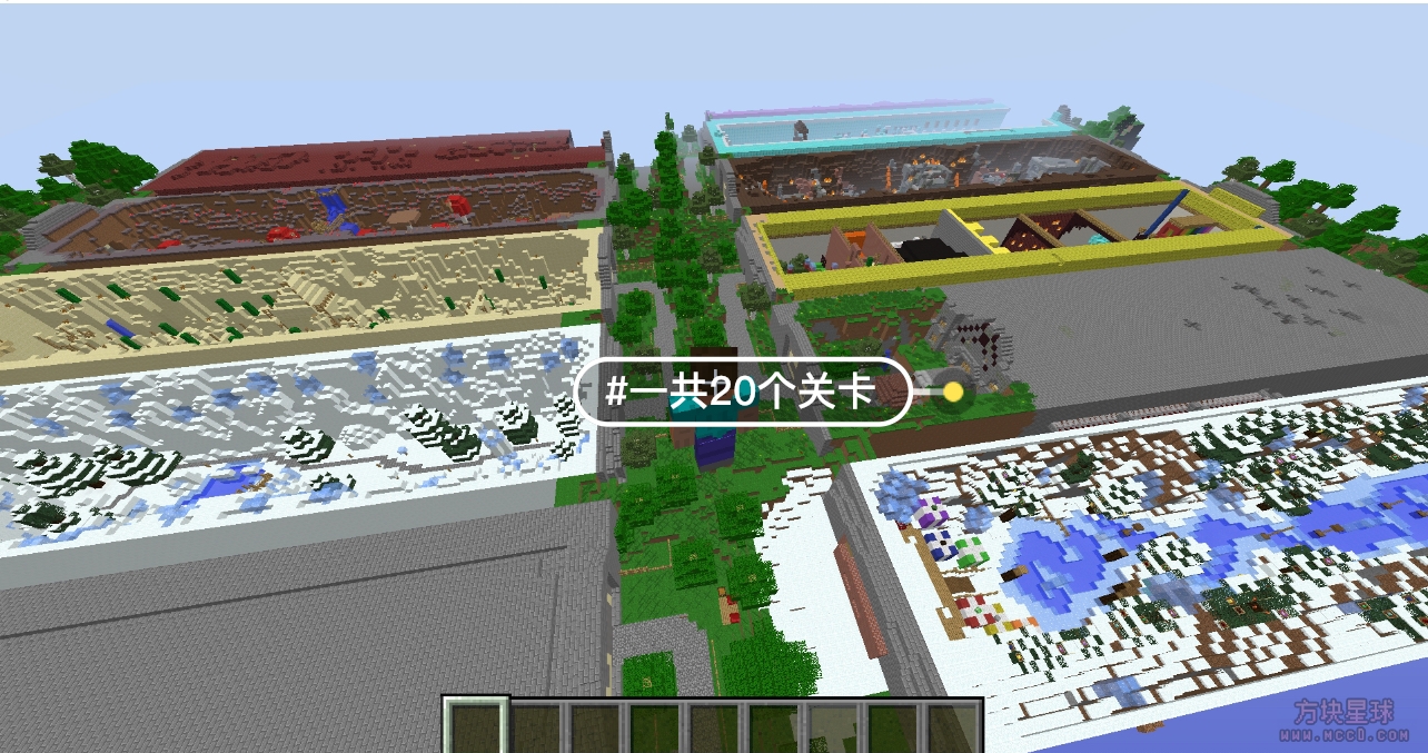 我的世界地图-DNA跑酷【跑酷/小游戏】-方块星球 - 我的世界论坛