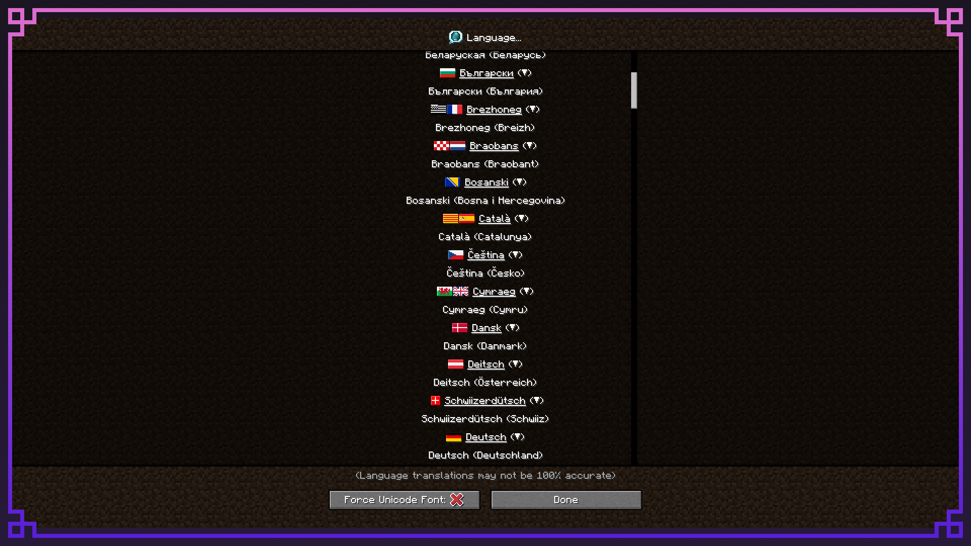 我的世界材质包-丰富图标Icons-方块星球 - 我的世界论坛