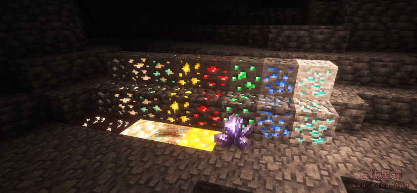 我的世界材质|矿石发光NewGlowingOres|【生存/辅助】-方块星球 - 我的世界论坛