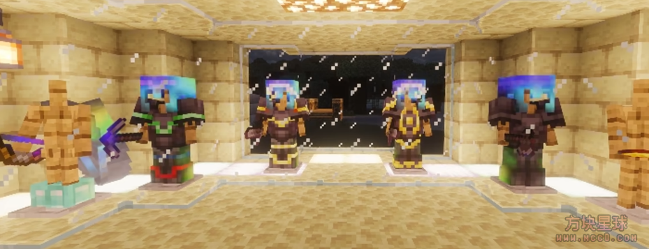 我的世界材质包-彩色附魔光效 Rainbow Enchantment Glint-光影材质论坛-资源共享-方块星球 - 我的世界论坛