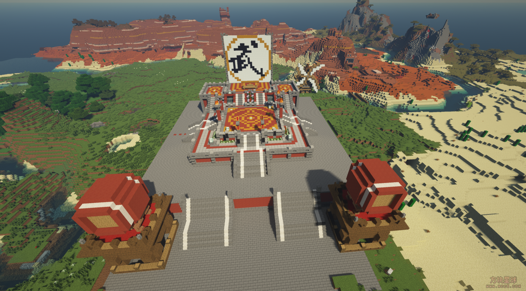 我的世界地图 - 服务器资源地图-方块星球 - 我的世界论坛