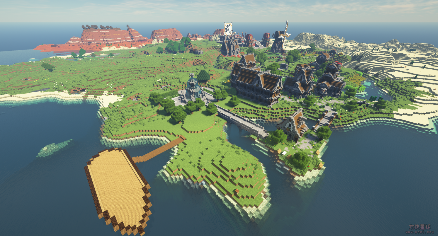 我的世界地图 - 服务器资源地图-方块星球 - 我的世界论坛