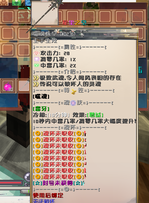 8NJLT0C~G7QEKHGKKXFN2BN