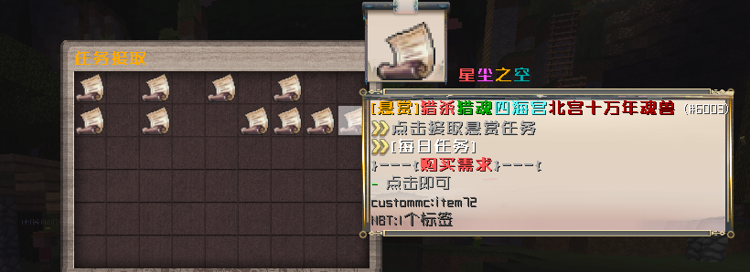 C9M]KR4[(V[9IT3@X@V2U10