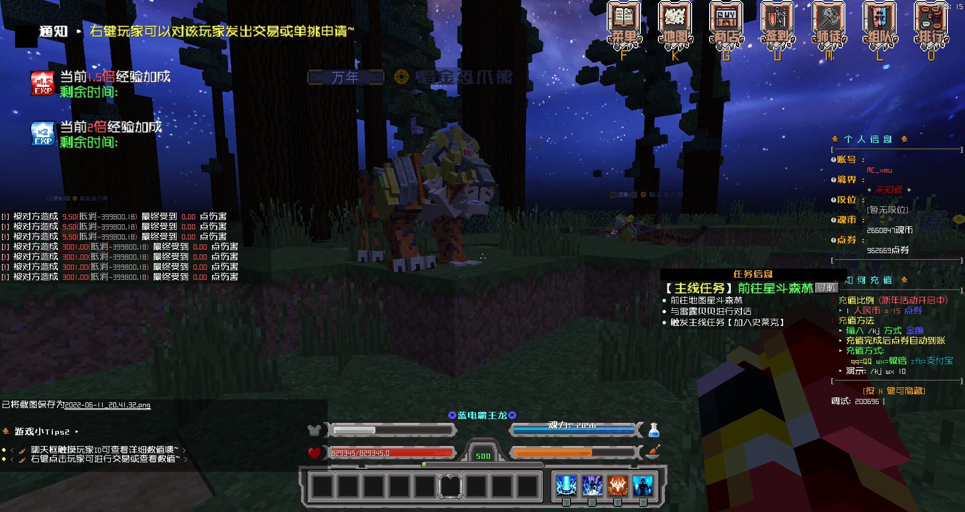 MIQZ0BD6A1E}8BDS1I3_U{N