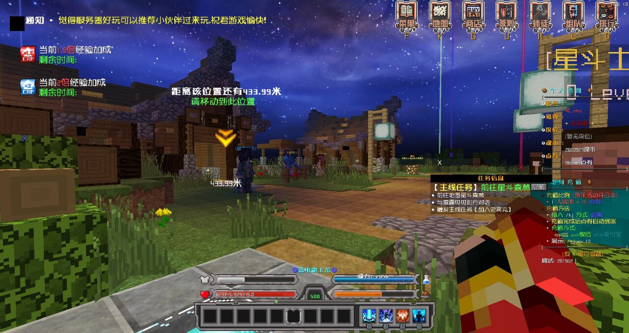 Q7}X`@5911}F)ZPL$5UH{[I