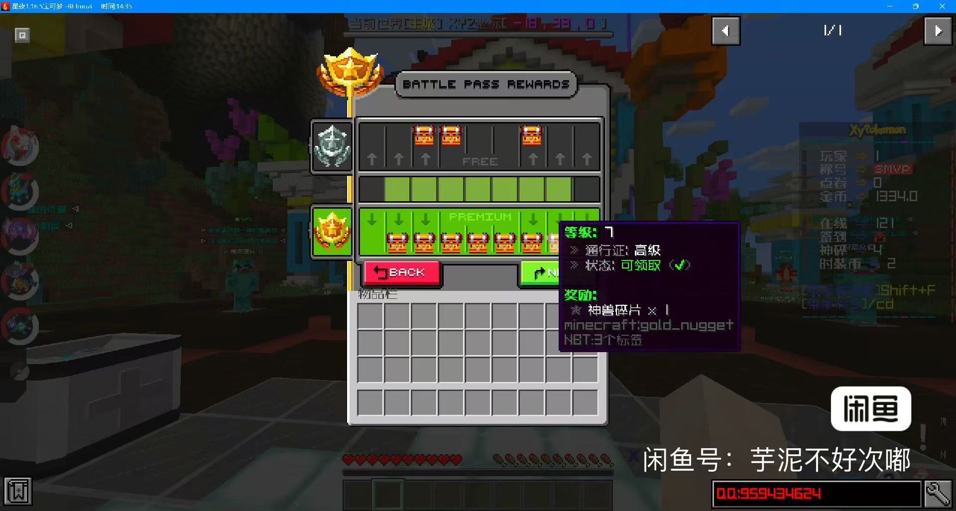 a16a60b6e4affab4c551efd1d993cf2