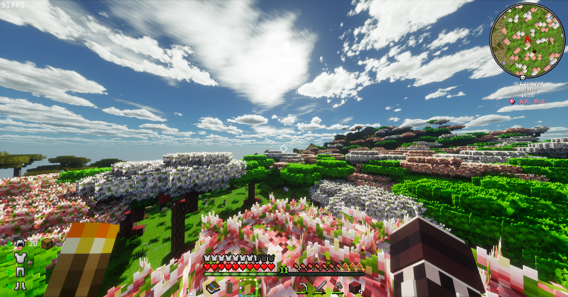 [Java][1.20.1]DwWorld乌托邦生存1月14日开荒-服务器宣传论坛-综合讨论-方块星球 - 我的世界论坛