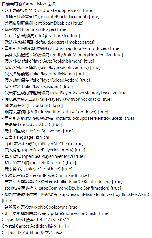 我的世界Skyrealm生电服招新啦！
服务器版本为Java1.21
支持多种玩法 生电|建筑|养老
快来加入我们吧！
服务器审核群：645580644-方块星球 - 我的世界论坛