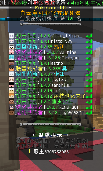 F94A0A6EF13A86F15DC7D5A0F5251B9F