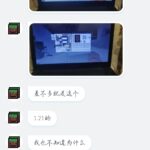 求助！！！！！！-方块星球 - 我的世界论坛