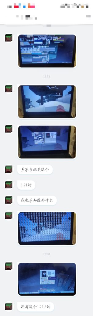 求助！！！！！！-论坛建议论坛-方块事务-方块星球 - 我的世界论坛