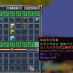 监狱风云[1.18.2]A-Z矿区丨在线奖励丨仆人丨牢房丨稿子强化丨宠物丨任务丨勋章丨绑定丨抽奖丨机器人丨坐骑丨特效丨礼包丨会员丨点券可肝！！！-方块星球 - 我的世界论坛