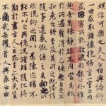 Lucian04的头像-方块星球 - 我的世界论坛