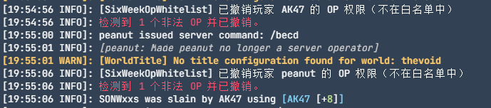 [1.21.X-理论全版本兼容]sixweekopwhitelist-sixweek管理员白名单-服务器插件论坛-多人联机-方块星球 - 我的世界论坛
